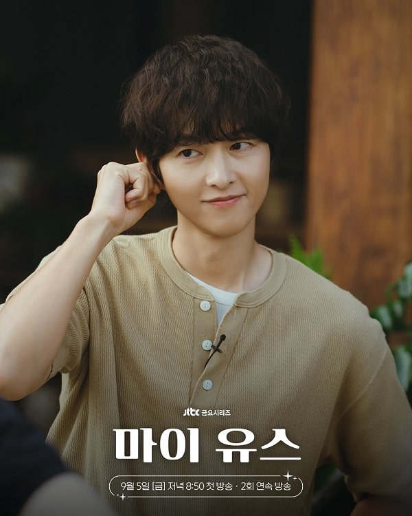 nonton streaming download drakorindo my youth sub indo viu original