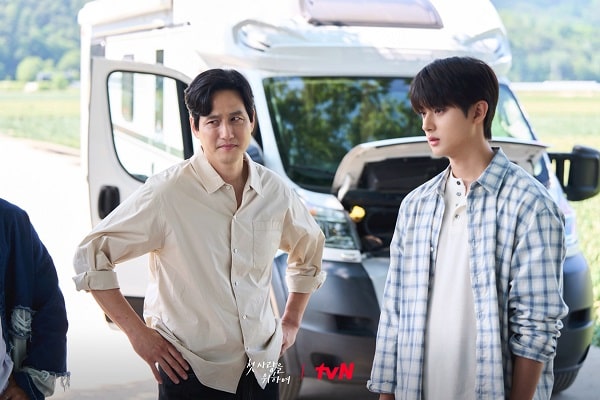 nonton streaming download drakorindo love, take two sub indo viu