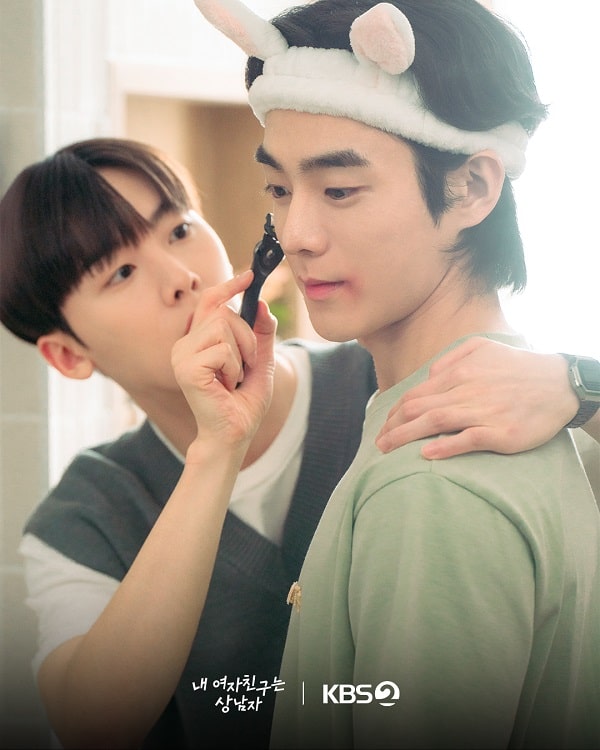 nonton streaming download drakorindo my girlfriend is the man sub indo viu original