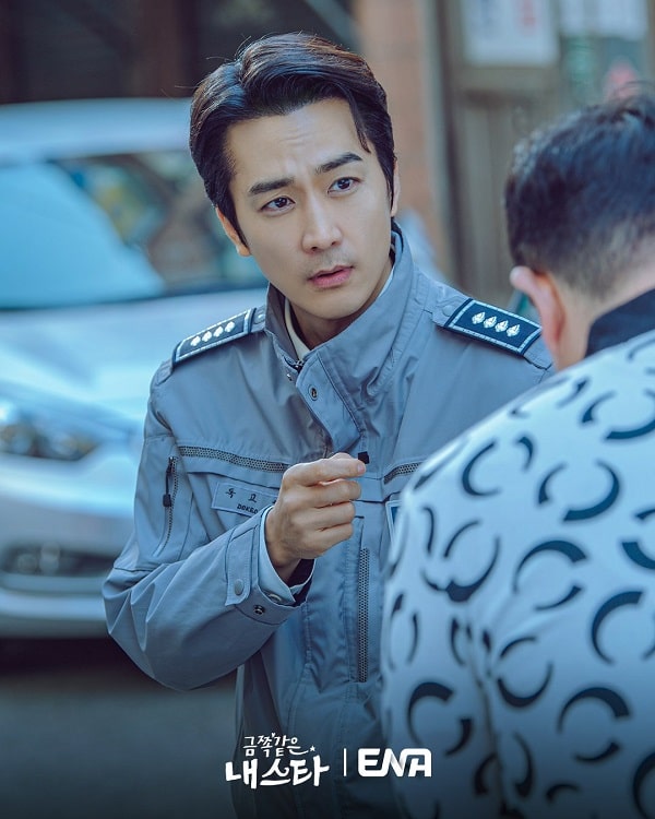 nonton streaming download drakorindo my troublesome star sub indo viu