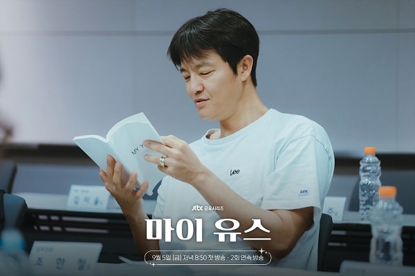 nonton streaming download drakorindo my youth sub indo viu original