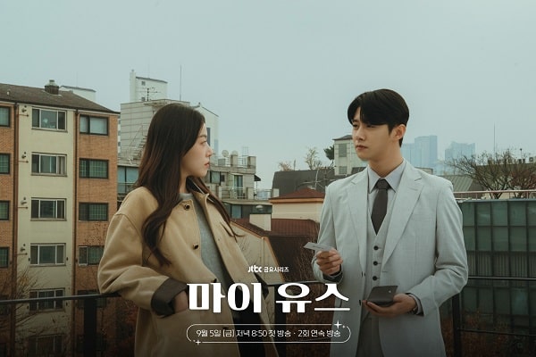 nonton streaming download drakorindo my youth sub indo viu original