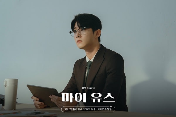 nonton streaming download drakorindo my youth sub indo viu original