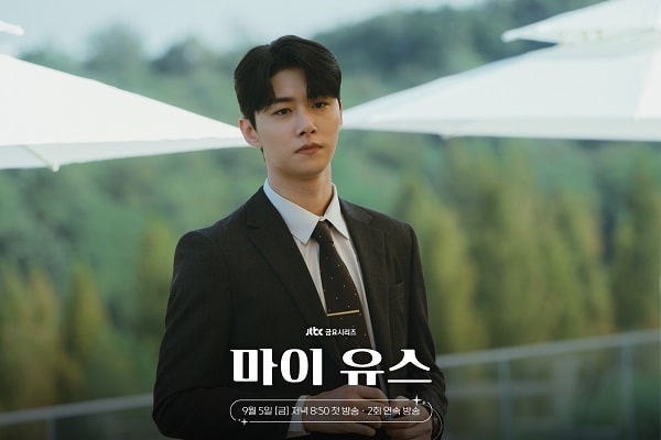 nonton streaming download drakorindo my youth sub indo viu original