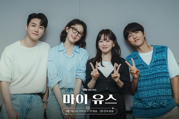 nonton streaming download drakorindo my youth sub indo viu original