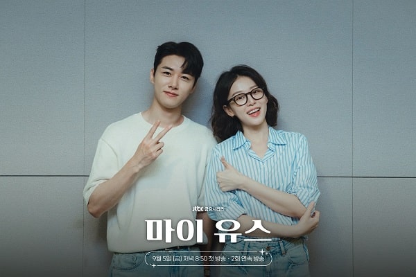 nonton streaming download drakorindo my youth sub indo viu original