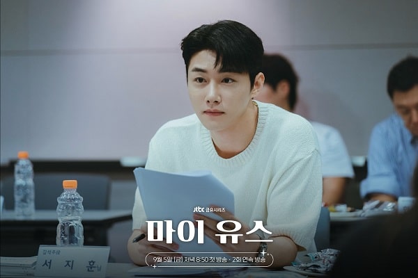 nonton streaming download drakorindo my youth sub indo viu original
