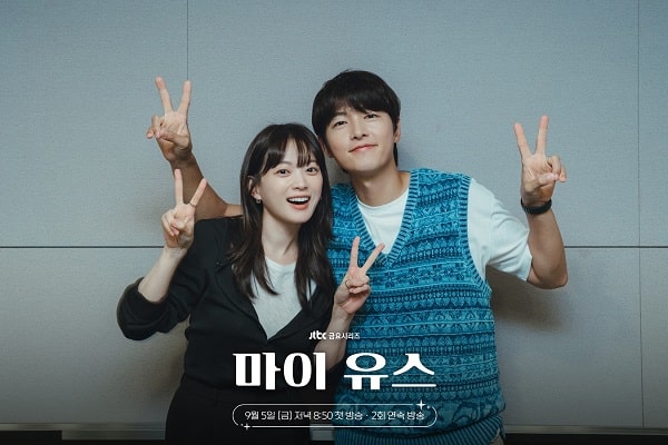 nonton streaming download drakorindo my youth sub indo viu original
