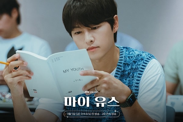 nonton streaming download drakorindo my youth sub indo viu original