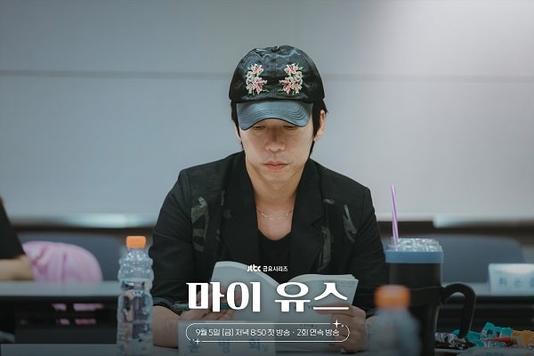 nonton streaming download drakorindo my youth sub indo viu original