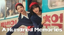 nonton streaming download drakorindo a hundred memories sub indo viu