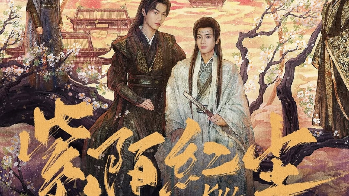 nonton streaming download drama china kill to love sub indo viu