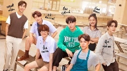 nonton streaming download drama thailand only boo sub indo viu