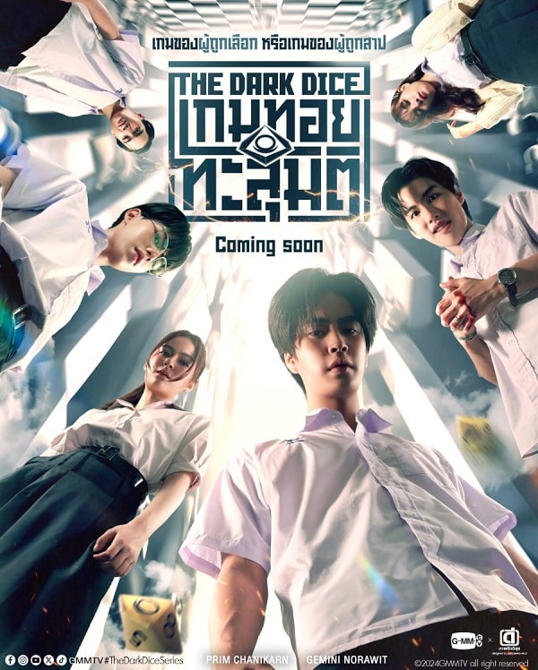 nonton streaming download drama thailand the dark dice sub indo viu