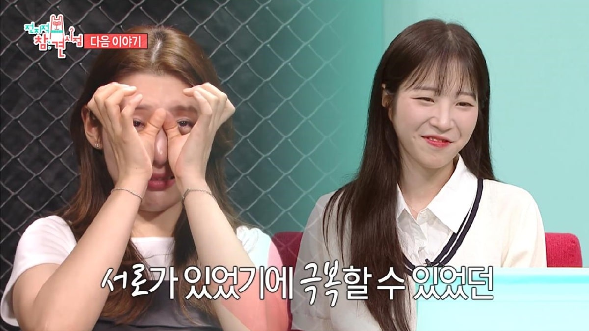 nonton streaming download drakorindo omniscients interfering view sub indo viu