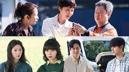 nonton streaming download drakorindo love, take two sub indo viu