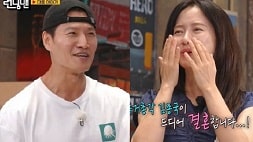 nonton streaming download drakorindo running man sub indo viu