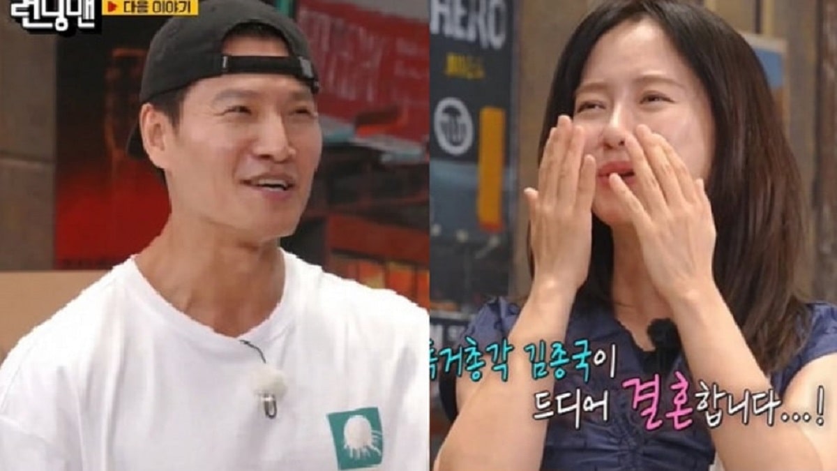 nonton streaming download drakorindo running man sub indo viu