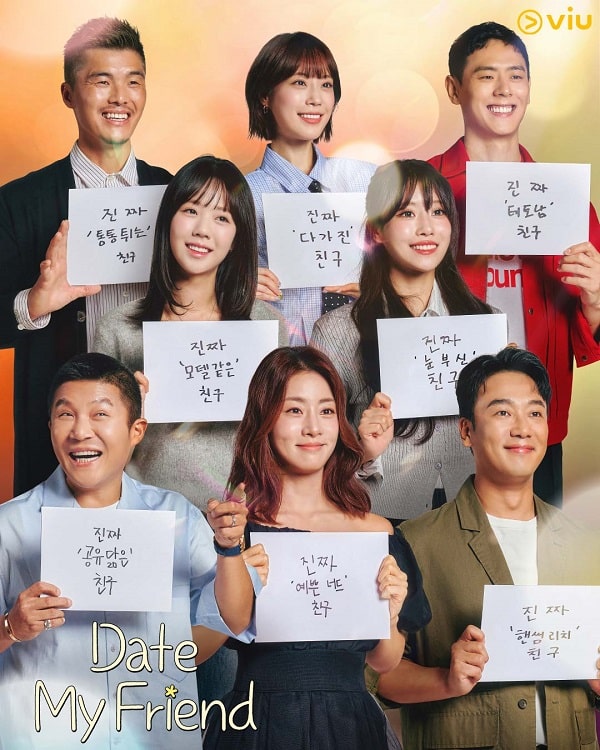 nonton streaming download drakorindo date my friend sub indo viu