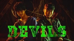 nonton streaming download drakorindo devils sub indo viu original