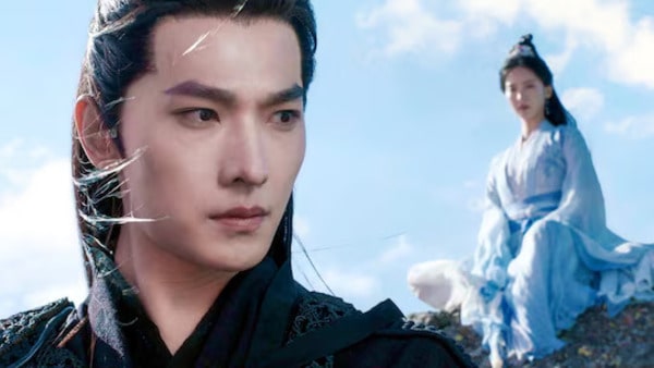 nonton streaming download drama china the immortal ascension sub indo viu