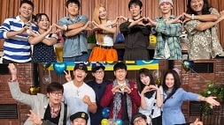 nonton streaming download drakorindo i live alone sub indo viu