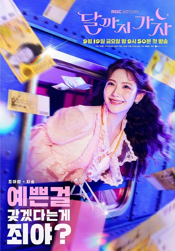 nonton streaming download drakorindo to the moon sub indo viu