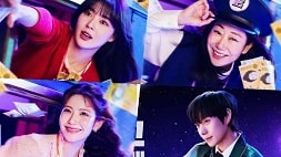 nonton streaming download drakorindo to the moon sub indo viu