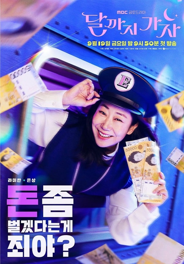 nonton streaming download drakorindo to the moon sub indo viu