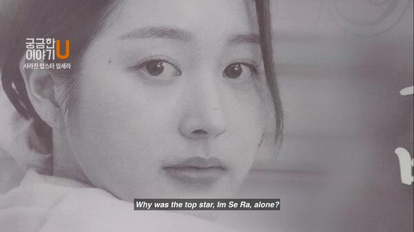nonton streaming download drakorindo my troublesome star indo viu