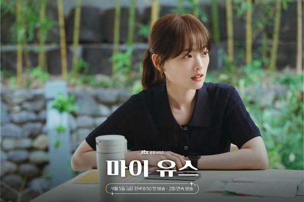 nonton streaming download drakorindo my youth sub indo viu original