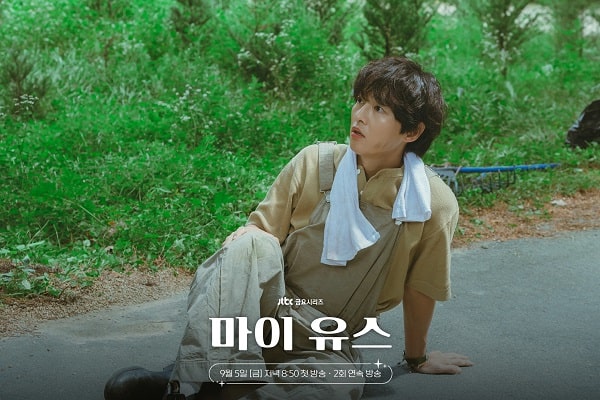 nonton streaming download drakorindo my youth sub indo viu original