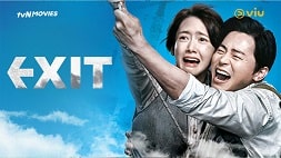 nonton streaming download drakorindo exit sub indo viu