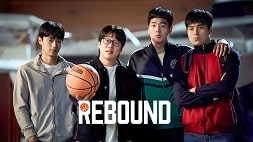 nonton streaming download drakorindo rebound sub indo viu