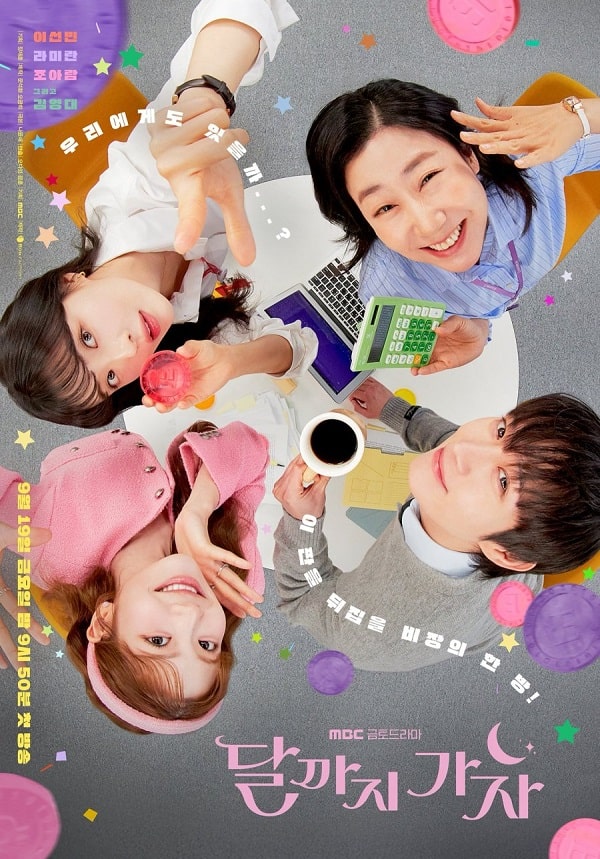 nonton streaming download drakorindo to the moon sub indo viu