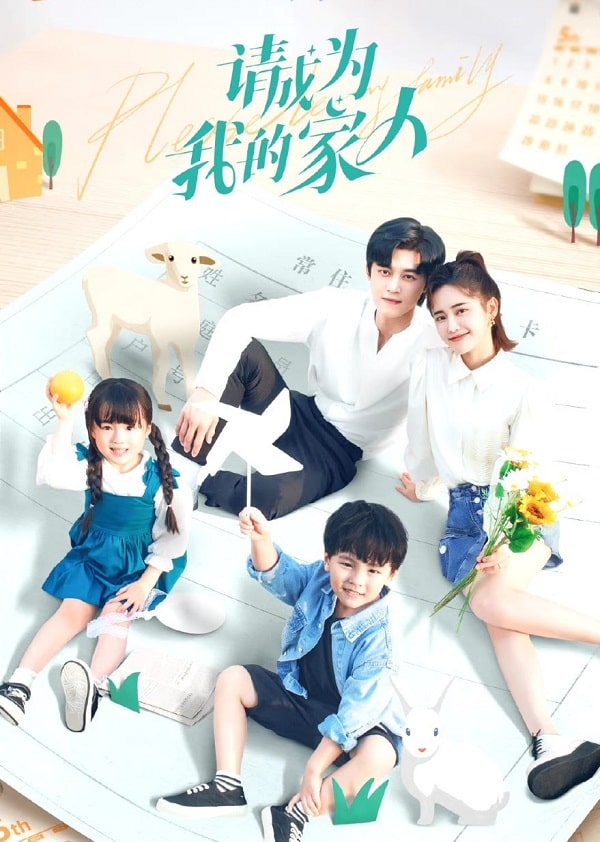 nonton streaming download drama china please be my family sub indo viu