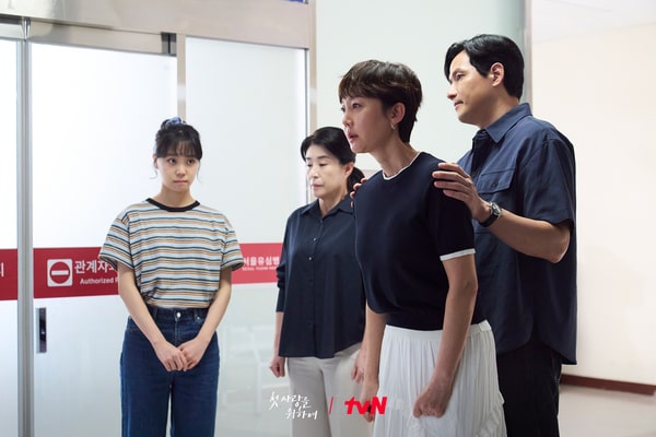 nonton streaming download drakorindo love, take two sub indo viu