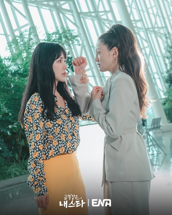 nonton streaming download drakorindo my troublesome star indo viu