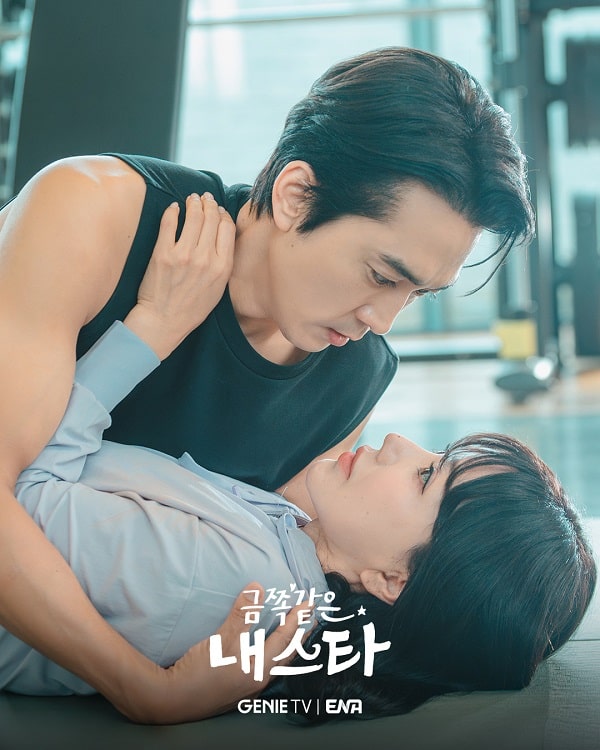 nonton streaming download drakorindo my troublesome star indo viu