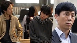 nonton streaming download drakorindo shin's project sub indo viu