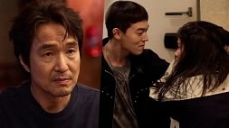 nonton streaming download drakorindo shin's project sub indo viu