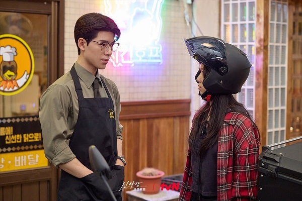 nonton streaming download drakorindo shin's project sub indo viu