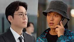 nonton streaming download drakorindo shin's project sub indo viu