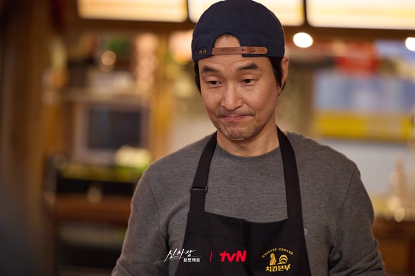 nonton streaming download drakorindo shin's project sub indo viu