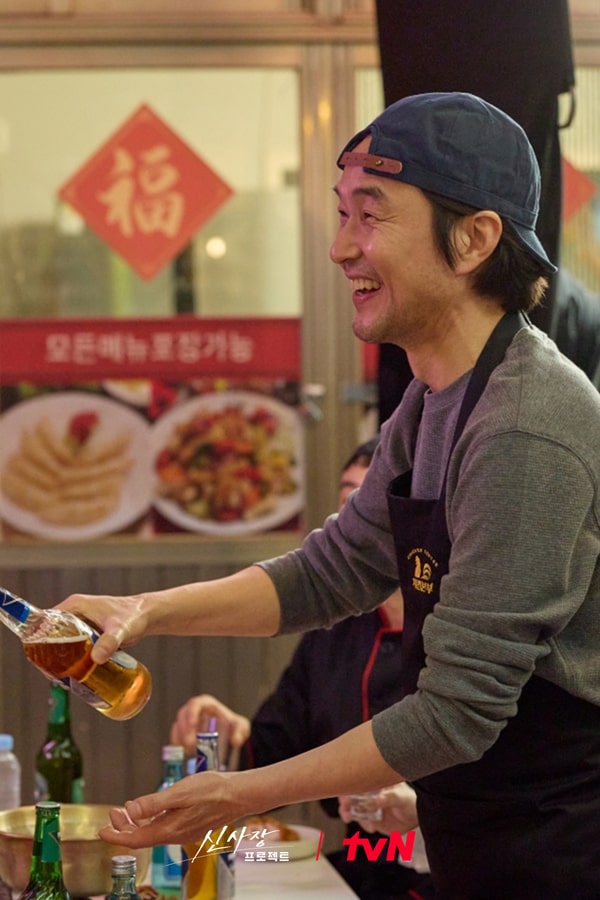 nonton streaming download drakorindo shin's project sub indo viu