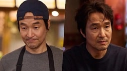 nonton streaming download drakorindo shin's project sub indo viu