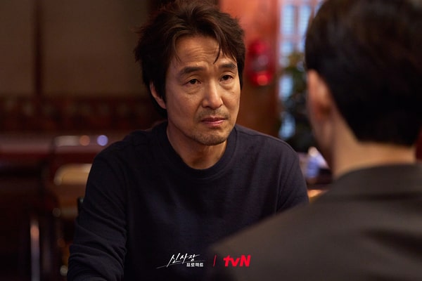 nonton streaming download drakorindo shin's project sub indo viu