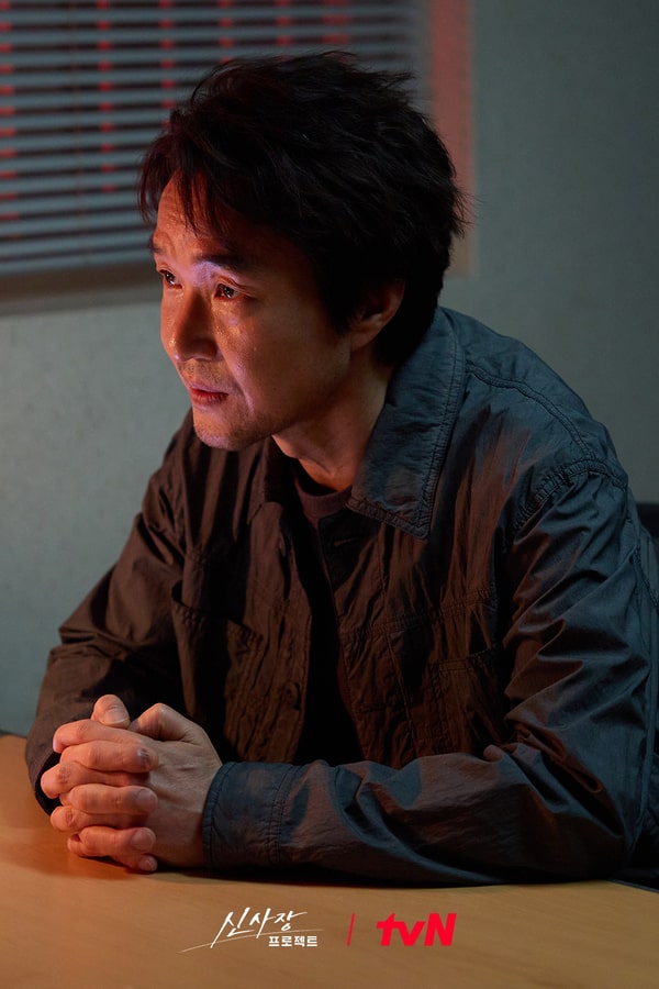 nonton streaming download drakorindo shin's project sub indo viu