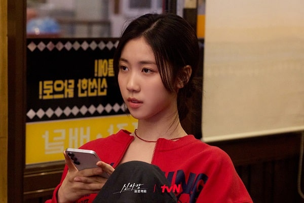nonton streaming download drakorindo shin's project sub indo viu