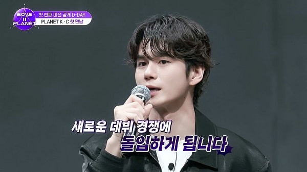 nonton streaming download drakorindo boys ii planet sub indo viu original